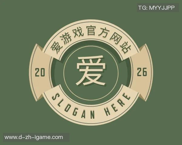 2014年足球赛时间安排及各场比赛精彩回顾与分析