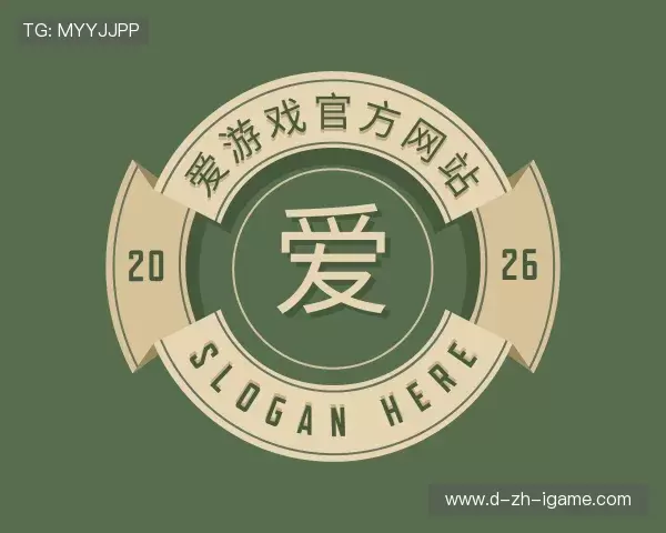 认识爱游戏AYX中国官网